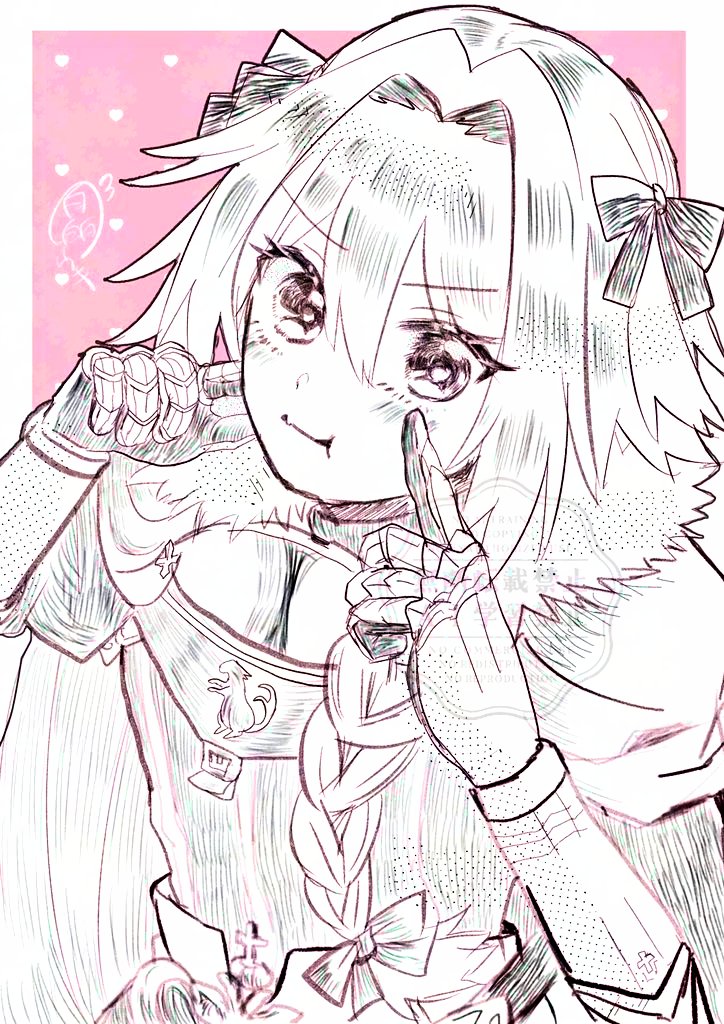 Astolfo pink sketch art